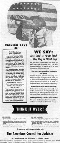 American-council-for-judaism full-ad.jpg