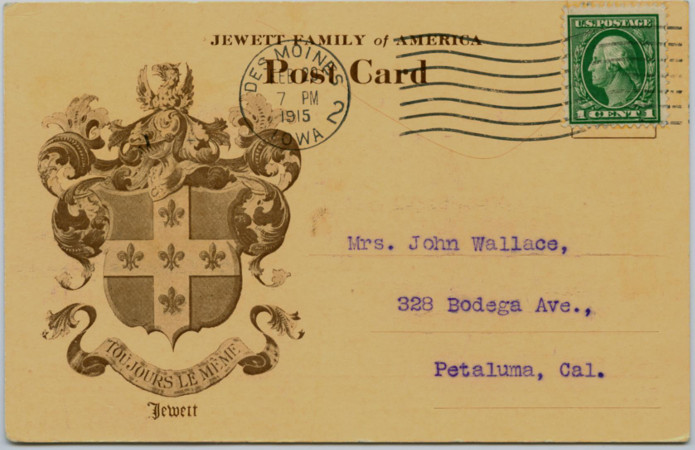 File:1915 PPExpo postcard front.JPG