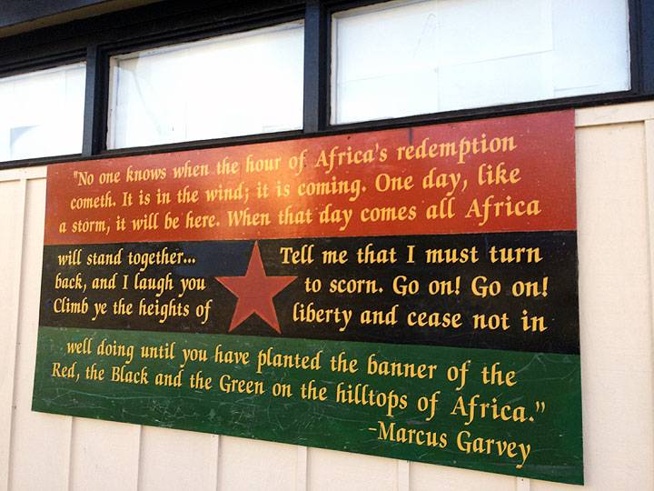 File:Uhuru House Marcus Garvey quote.jpg