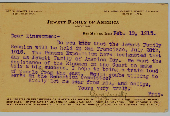 File:1915 PPExpo postcard back.JPG