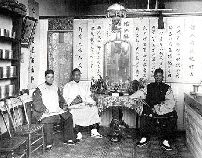 File:Chinatwn$chinese-medical-clinic-1890s.jpg