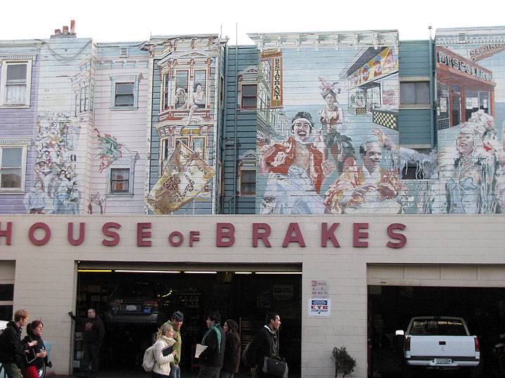 File:House-of-brakes 0147.jpg