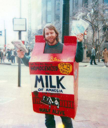 File:Cc milk-of-amnesia1 1983.jpg