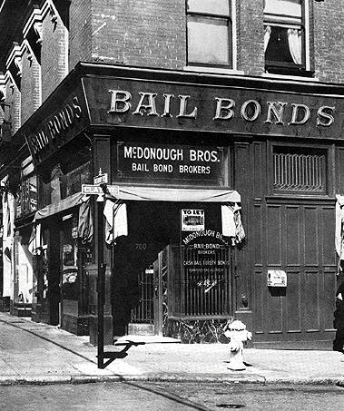 File:Downtwn1$mcdonough-bail-bonds.jpg