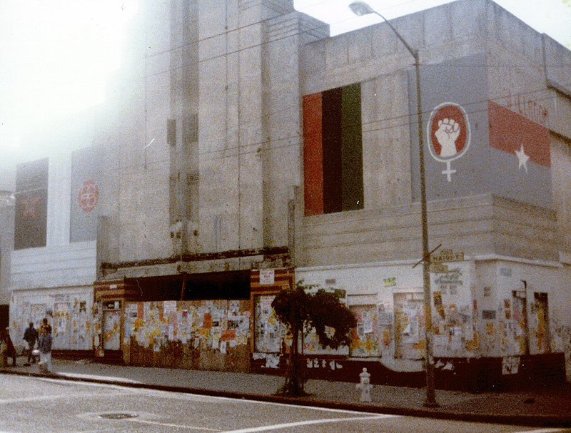Straight-theater-1979-corner-of-Cole-and-Haight.jpg