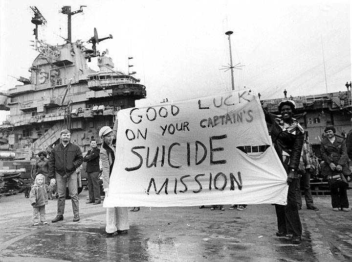 Suicide-Mission-banner.jpg
