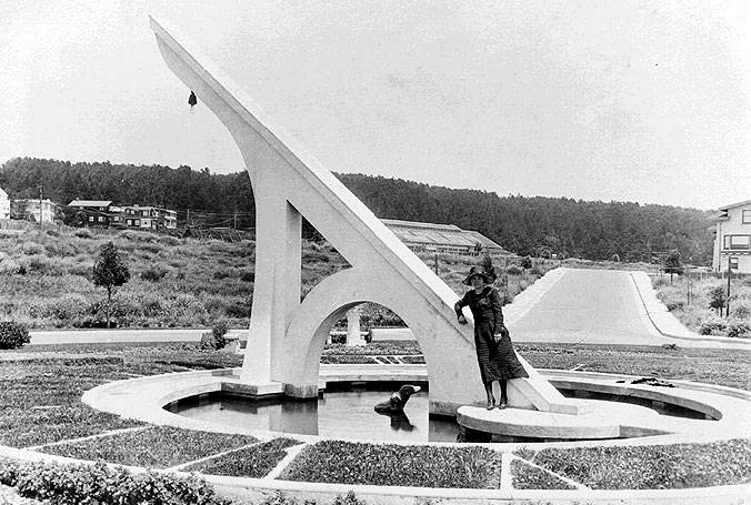 Urbano-sundial-1922.jpg