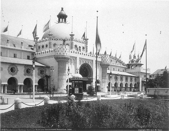 1894-Fair Manufacturers-Building.jpg