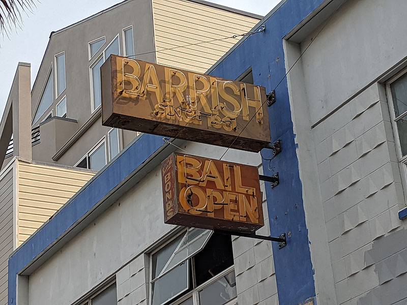File:Barish-bailbonds-sign 20200824 105133.jpg