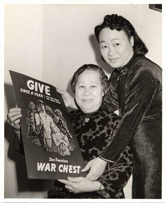 File:Mrs. Tse-Yuen and Mrs. Len Sen two volunteers raising money for San Francisco's War Chest Nov 11 1943 AAB-7091.jpg
