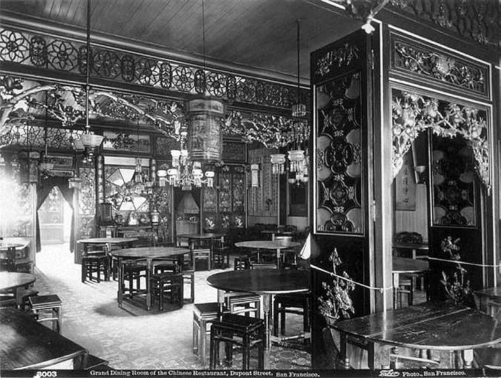 File:Grand-dining-room-of-the-Chinese-restaurant.jpg