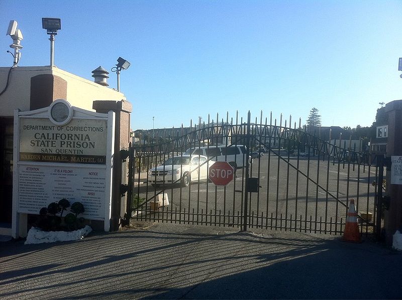 File:San quentin front gate.jpg