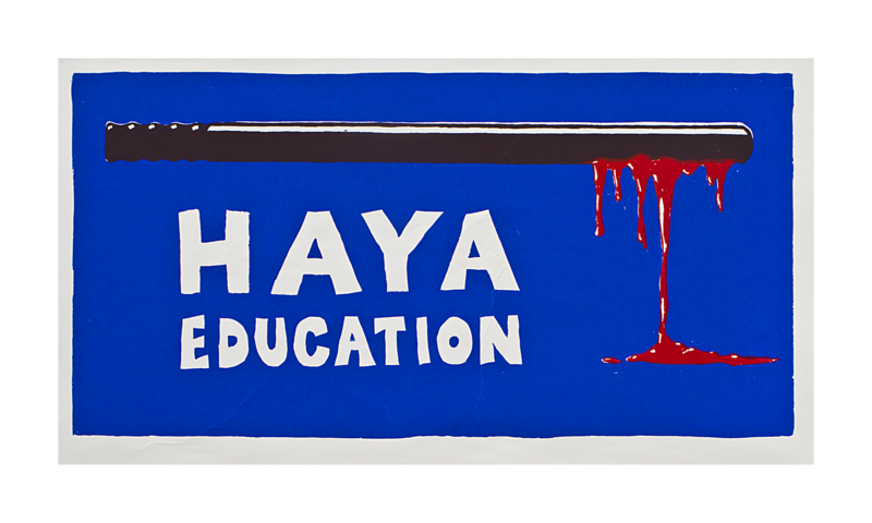 Haya education bloody.png