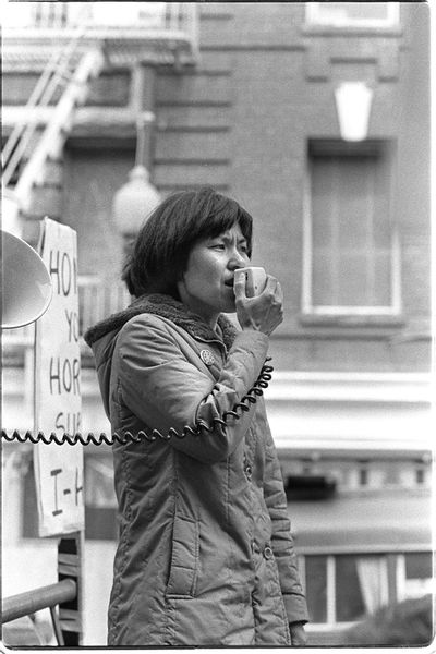 File:Hotel10 Aug 4 1977 Nancy Wong.jpg