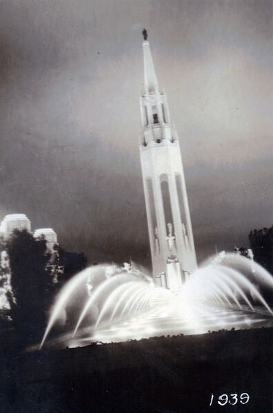 File:GGIE Main Tower and fountains 1939-Don Logomarsino.jpg