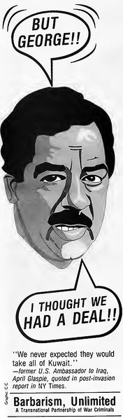 File:Saddam-Hussein.jpg