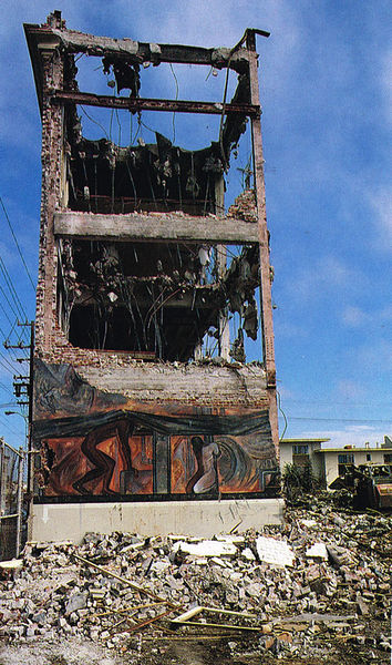 File:LULAC-1975-by-Gilbergo-Ramirez-destroyed-at-26th-and-Folsom--photo-James-Prigoff.jpg