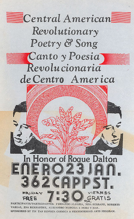 mid-1970s flyer, courtesy Nina Serrano