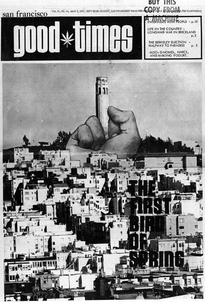 File:Good-times-april-9-1971-front-page.jpg